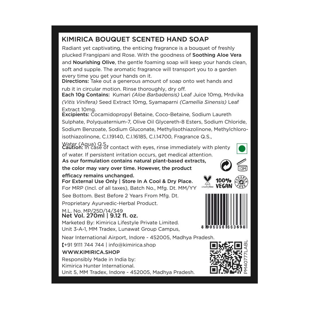 Hand Soap 270 ML - Image 9