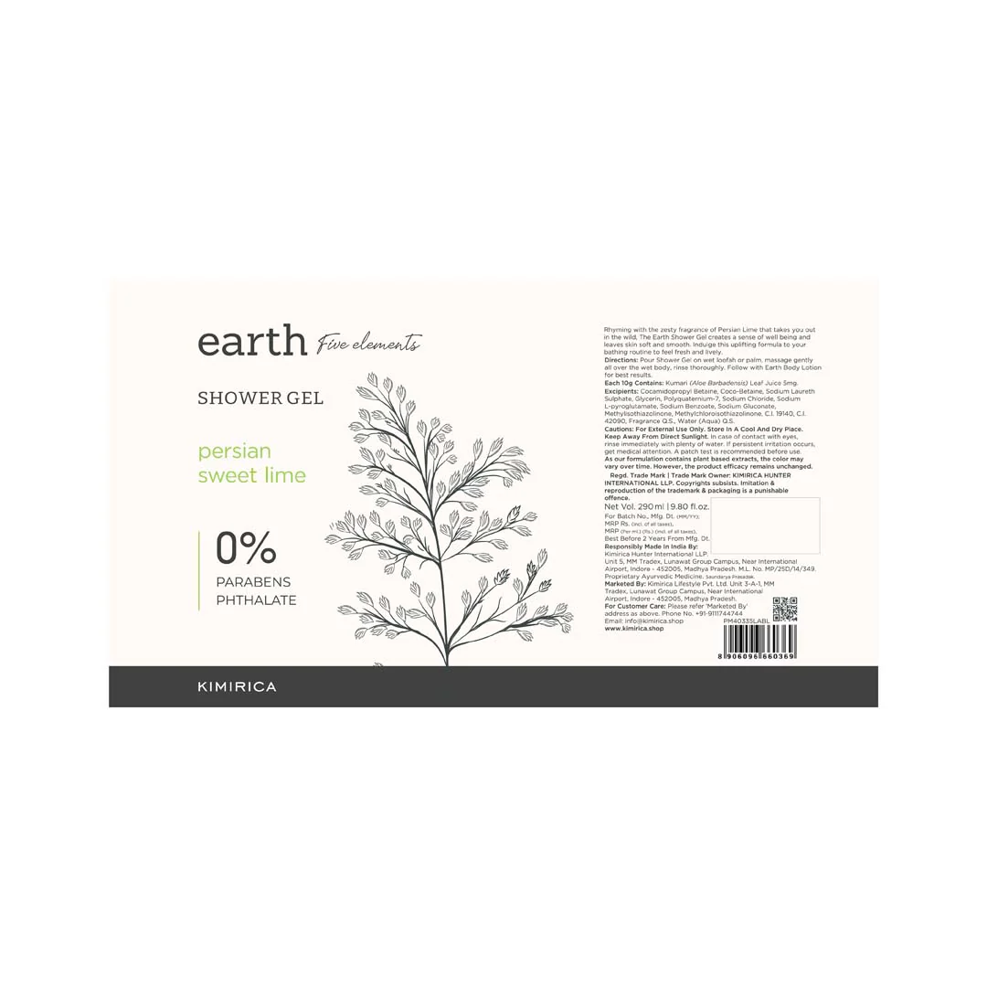 Aloe Vera Shower Gel - Image 8