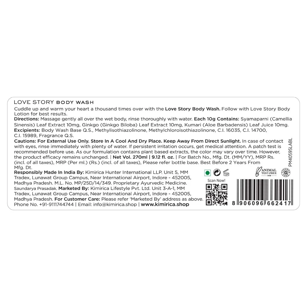 Jasmine body wash & body lotion duo - Image 8