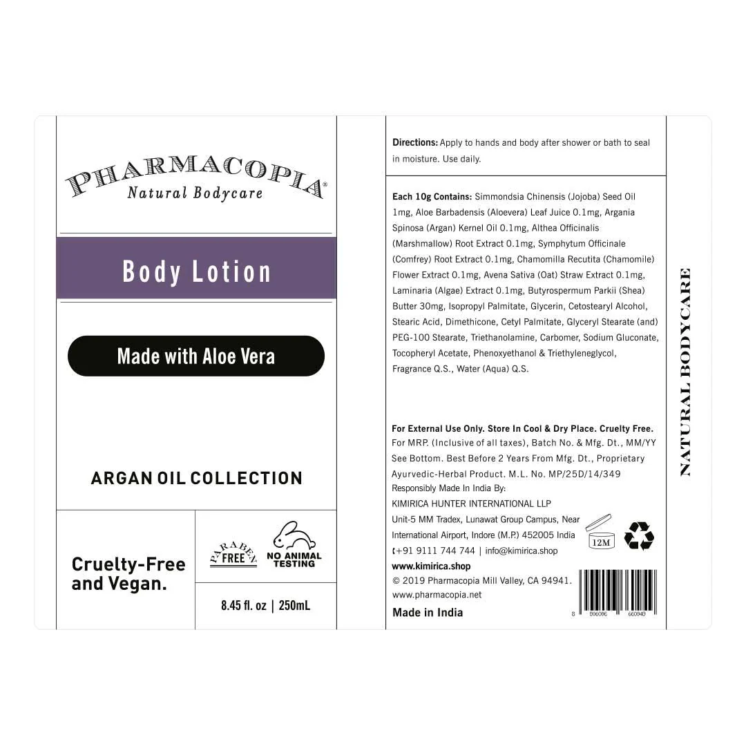 Argan Oil Body Lotion - Image 8
