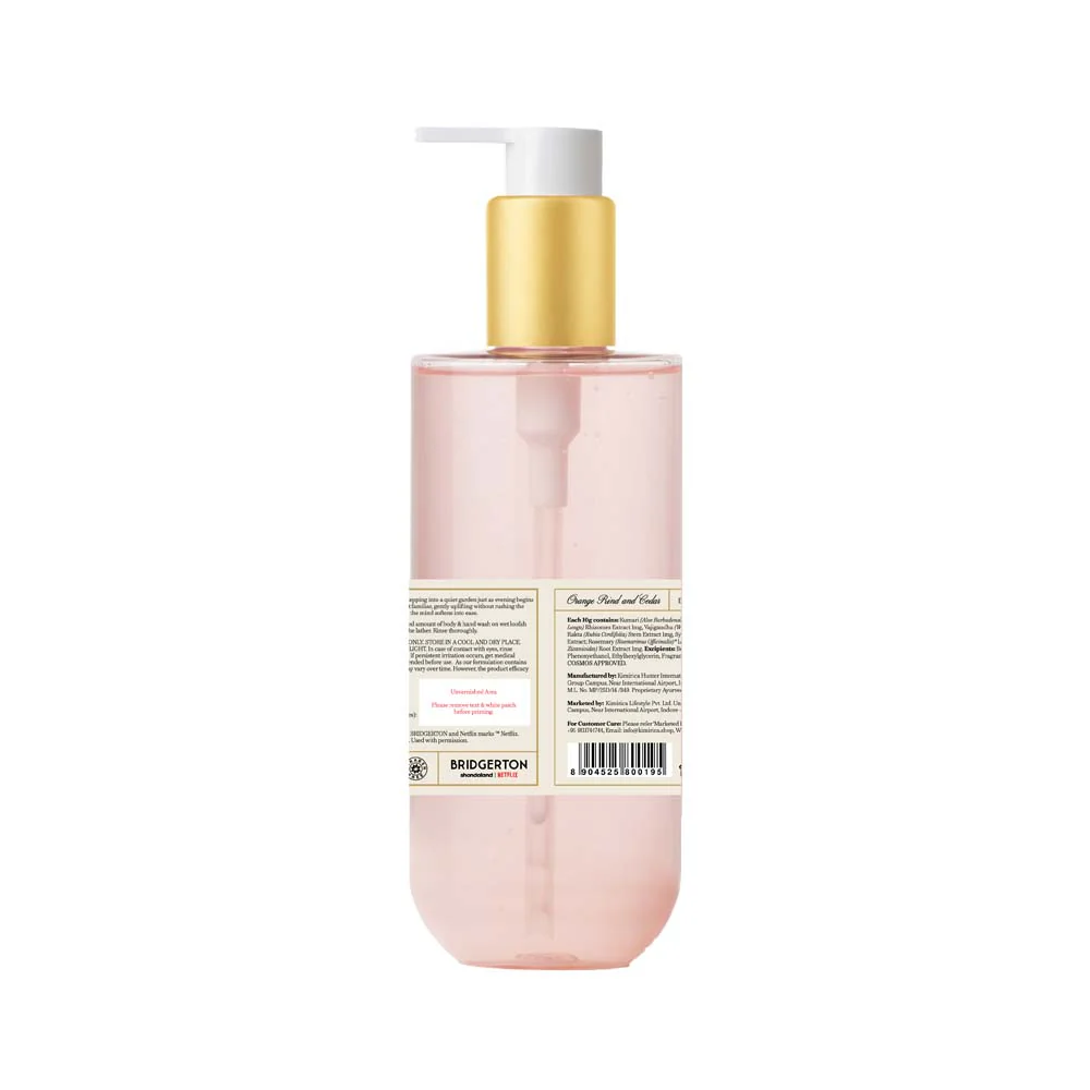 Body & Hand Wash - Image 6