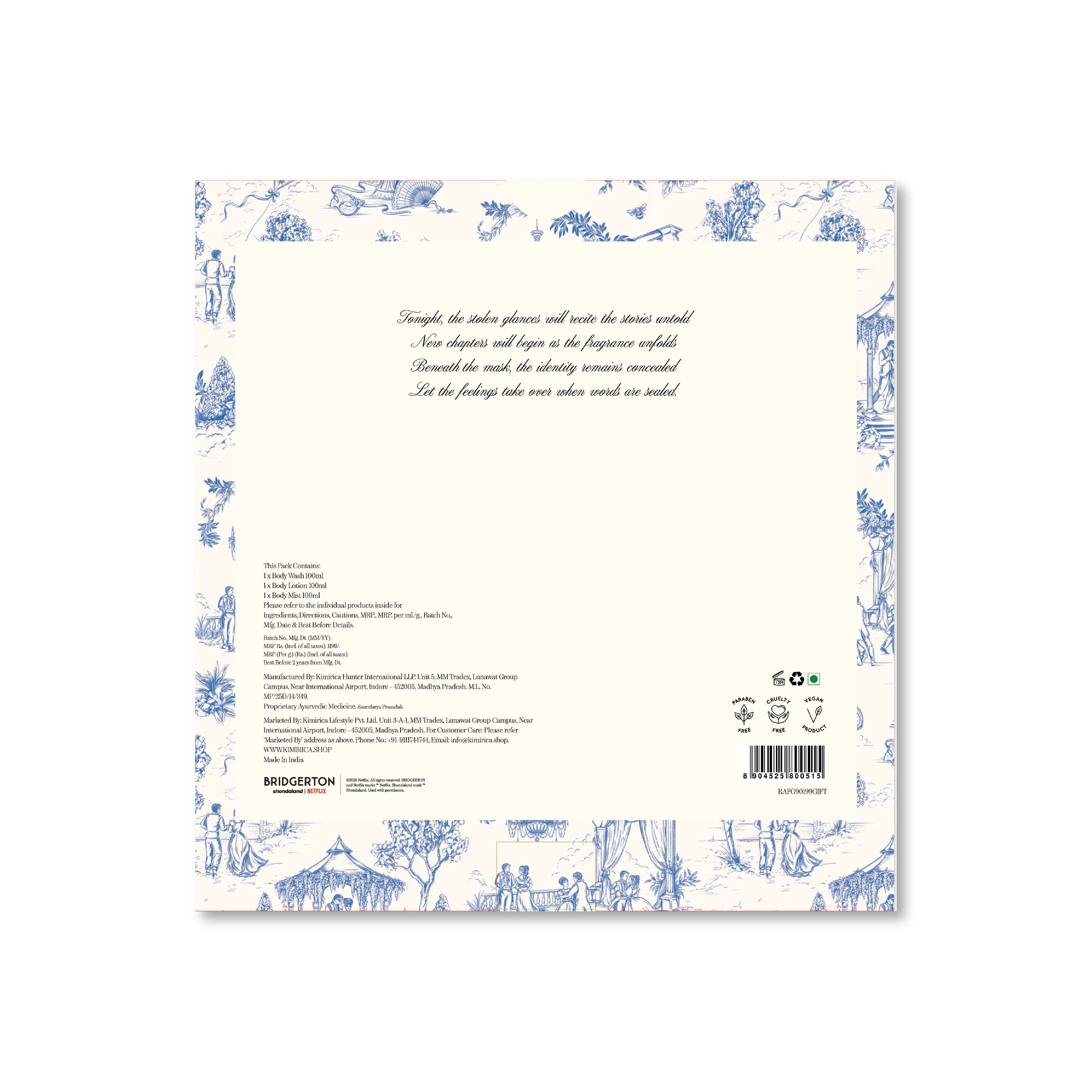Experience set - Image 6