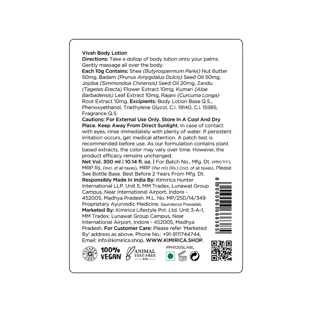 Marigold & Turmeric Body Lotion - Image 8